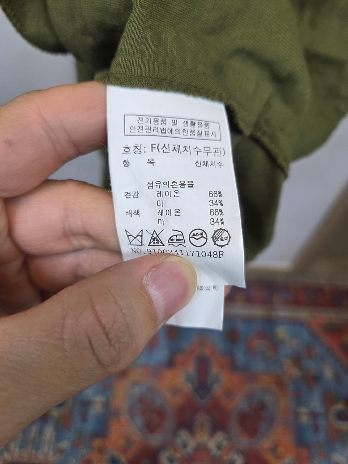 스튜디오톰보이 배색 린넨 카라 롱 원피스 프리 상품이미지7