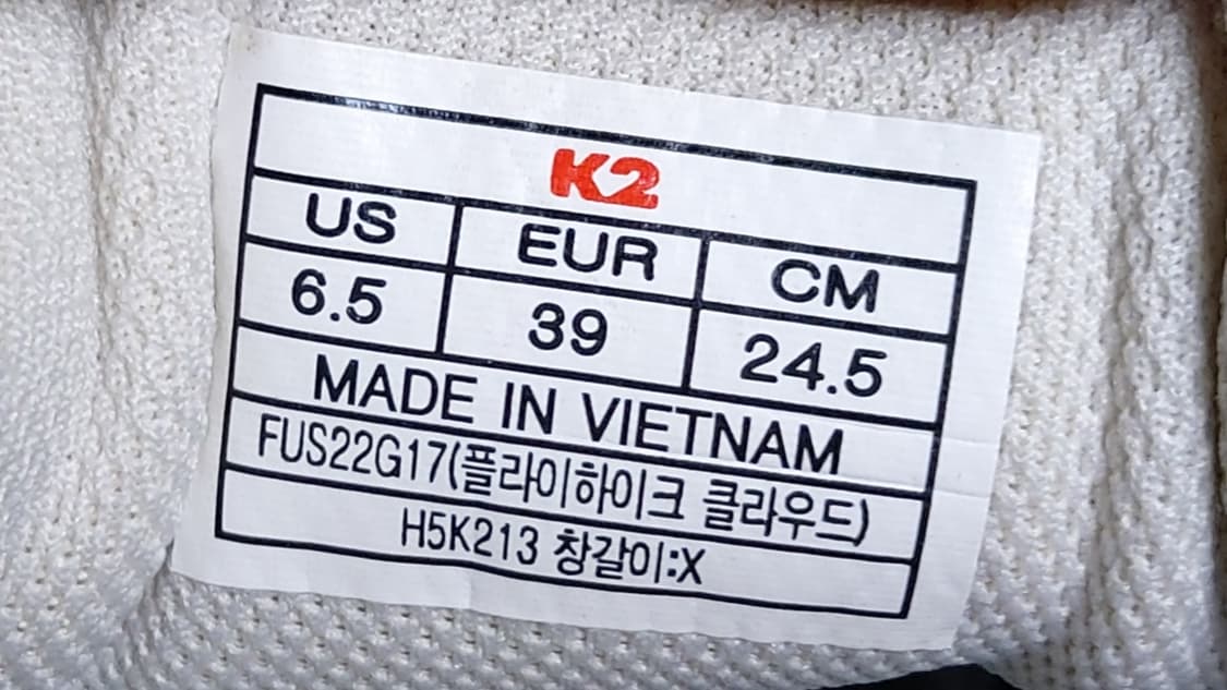 K2 플라이하이크 클라우드 고어텍스 트레킹화 등산화(245mm) 상품이미지8