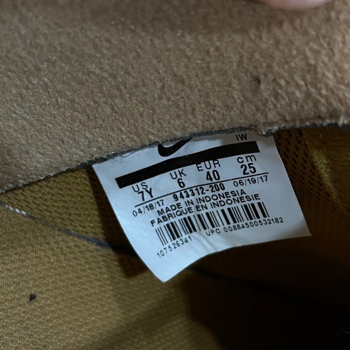 250 나이키 에어포스 된장포스  상품이미지7