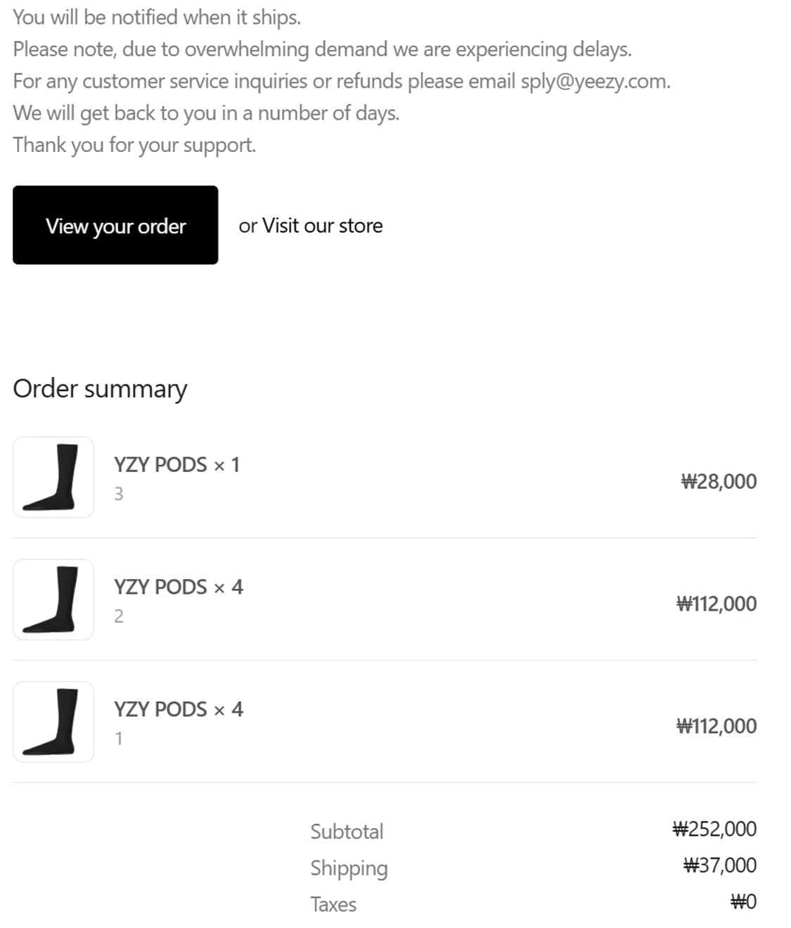 칸예 웨스트 Yeezy Pods 초기 모델 사이즈 1 팝니다 상품이미지7