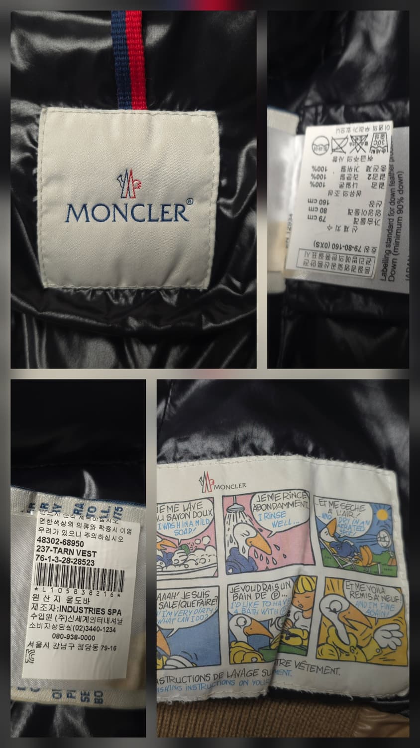 몽클레어 퍼 패딩 베스트 여성 0사이즈 상품이미지10