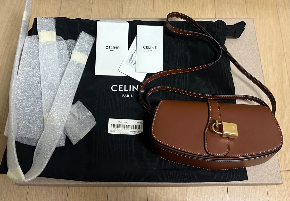셀린느 타부 클러치 백 탄 풀셋 상품이미지2