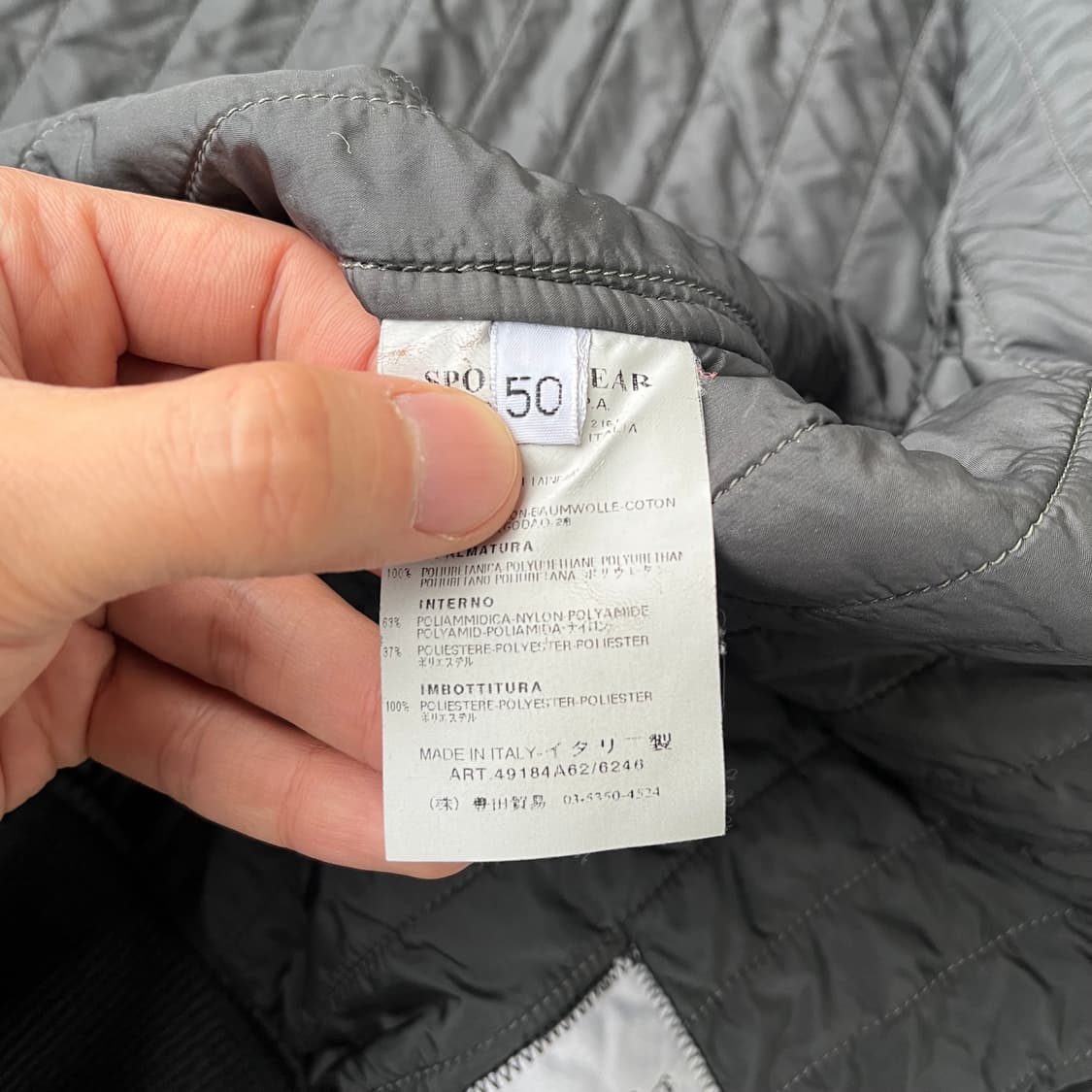 씨피 컴퍼니 2008 A/W 가먼트 다잉 자켓 상품이미지9