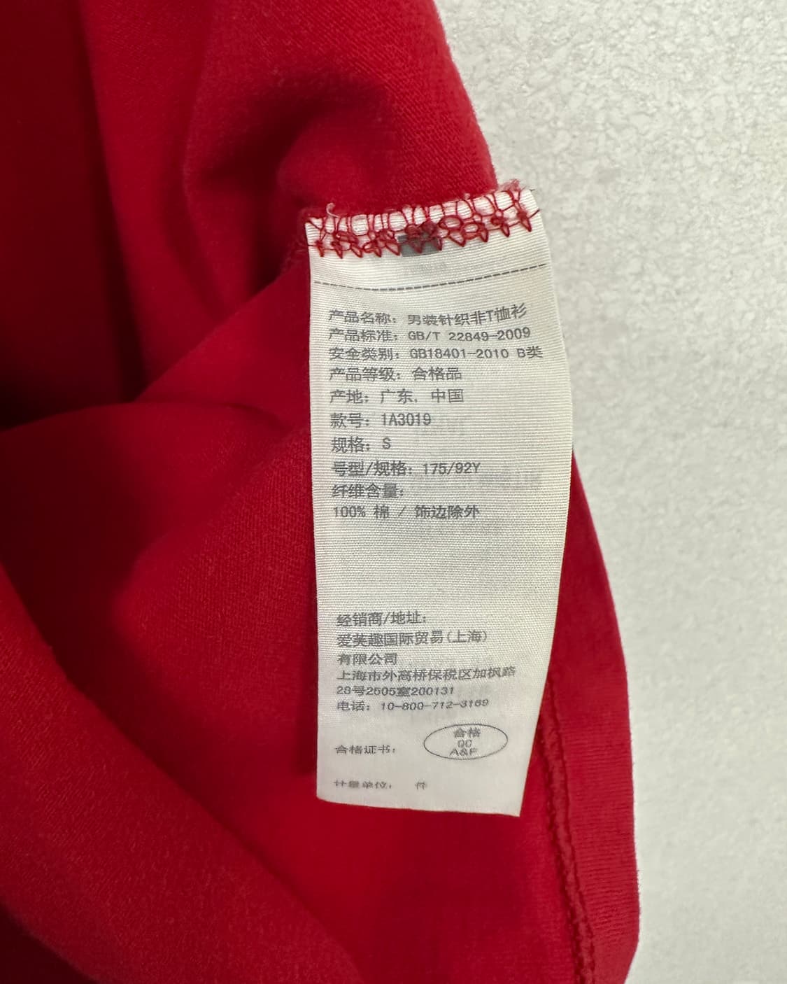 (WOMEN S)아베크롬비 반팔-M2293 상품이미지4