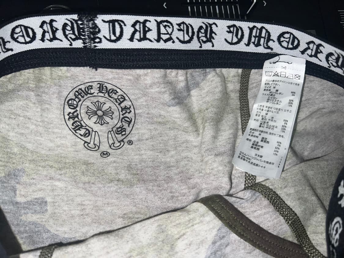 Chrome Hearts Boxer Brief Camo 박서 브리프 카모 상품이미지3