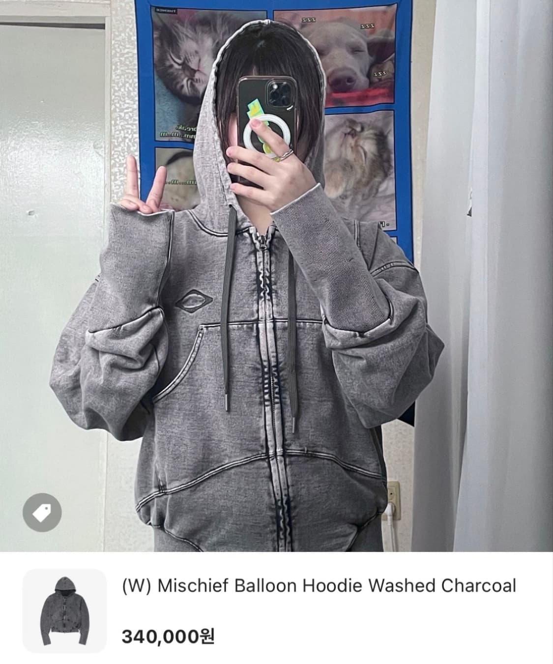 미스치프 후드 집업 워싱 차콜 (크림 34만원) 상품이미지3