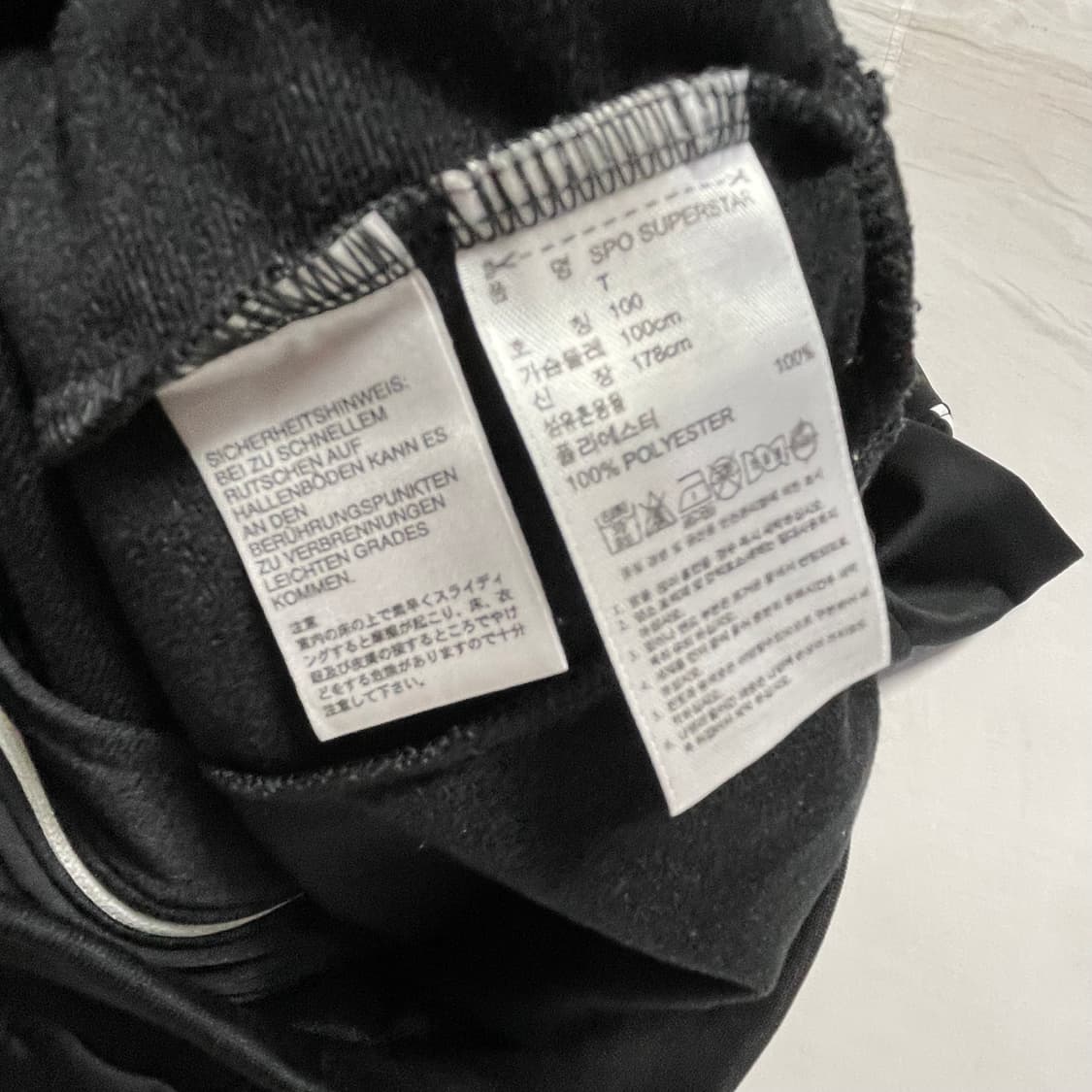 L 아디다스 유로파 블랙 트랙탑 상품이미지5