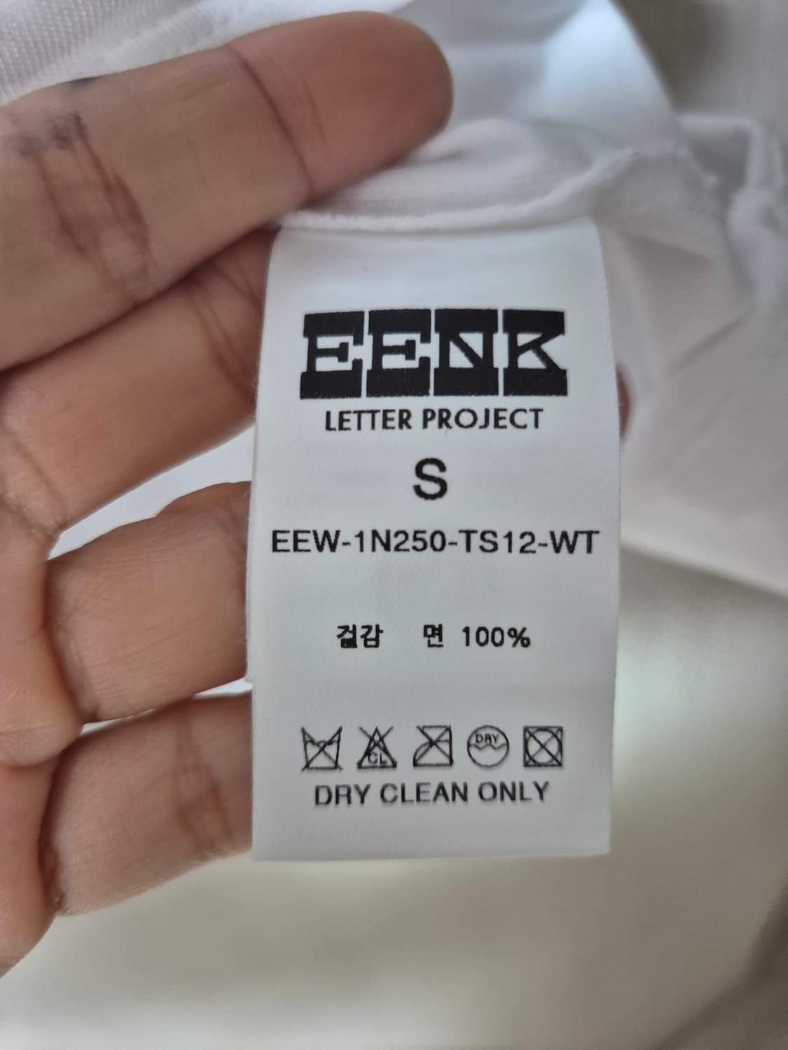 (23년) EENK 잉크  위키 그래픽 티셔츠  반팔 S 상품이미지5