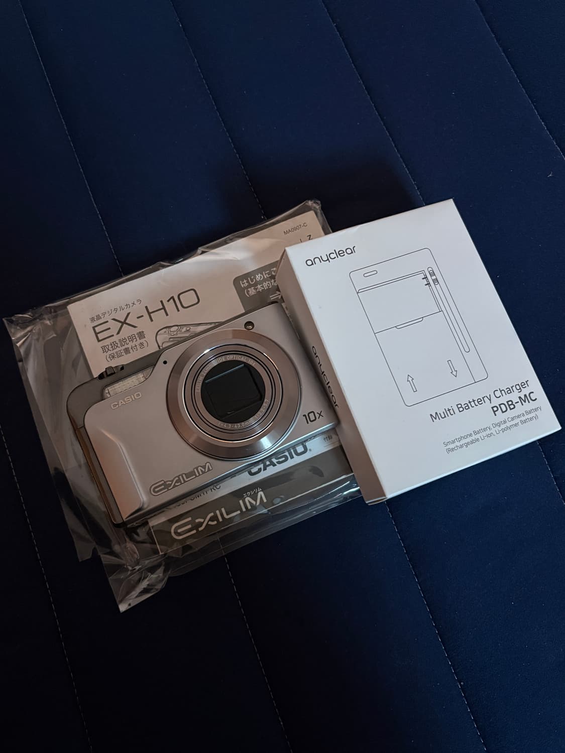 카시오 엑슬림 h10 상품이미지1