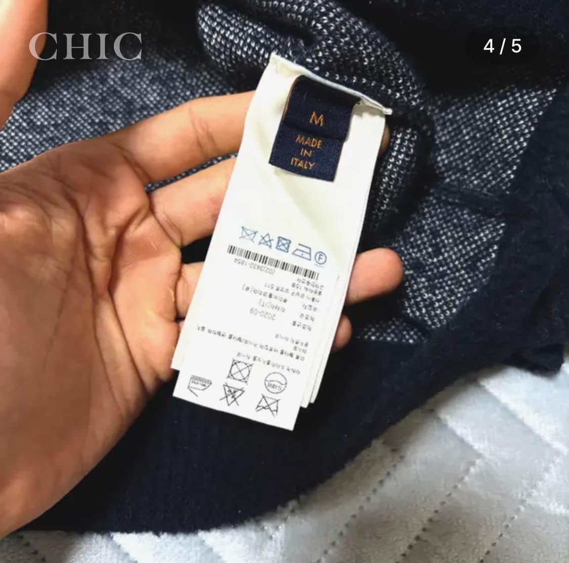 [루이비통 디스드레스드 모노그램 니트 | 한정판] 상품이미지4