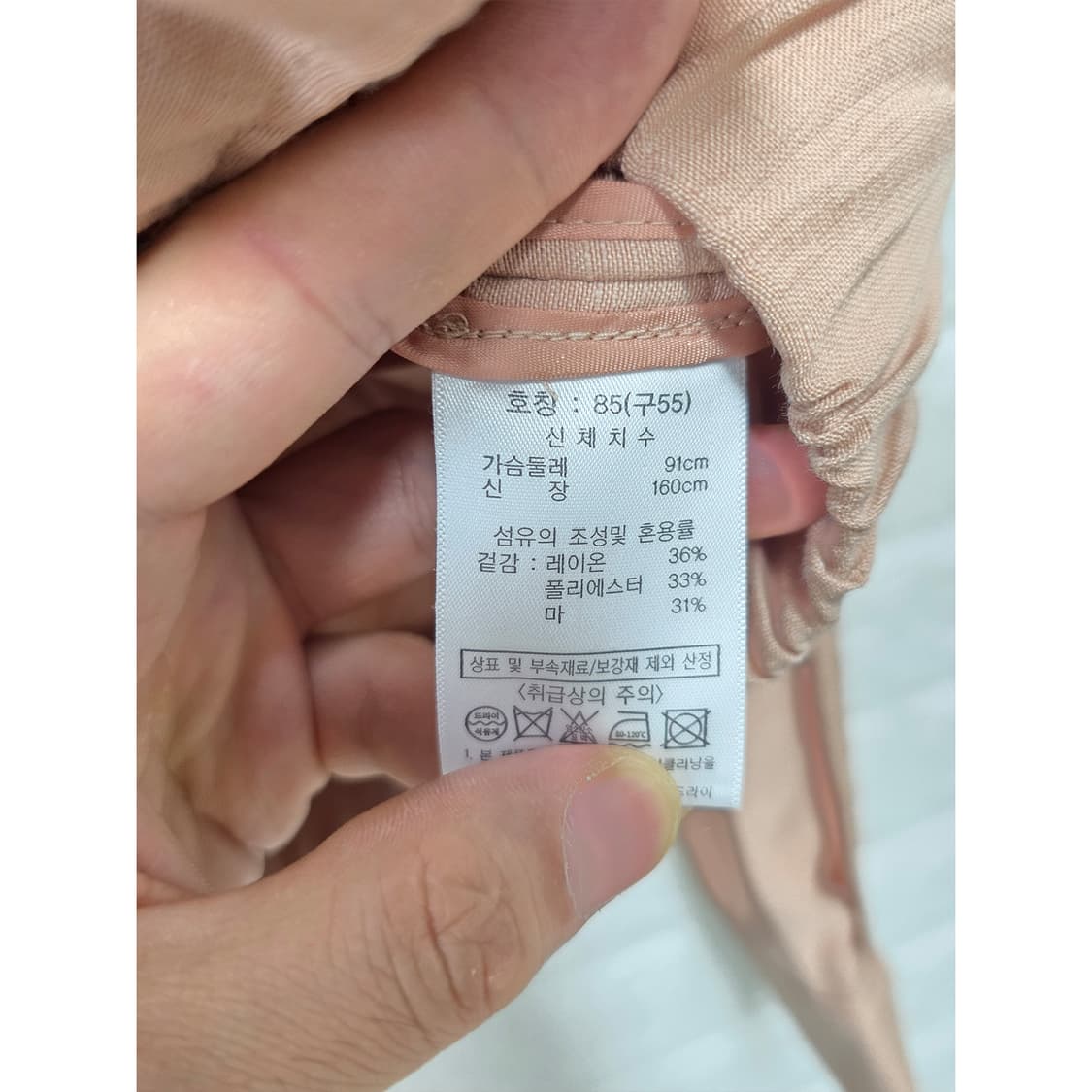 택포) L 베라왕 VW 린넨 혼방 자켓  상품이미지3