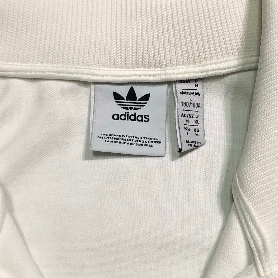 아디다스 독일 베켄바우어 트랙탑 져지 상품이미지4