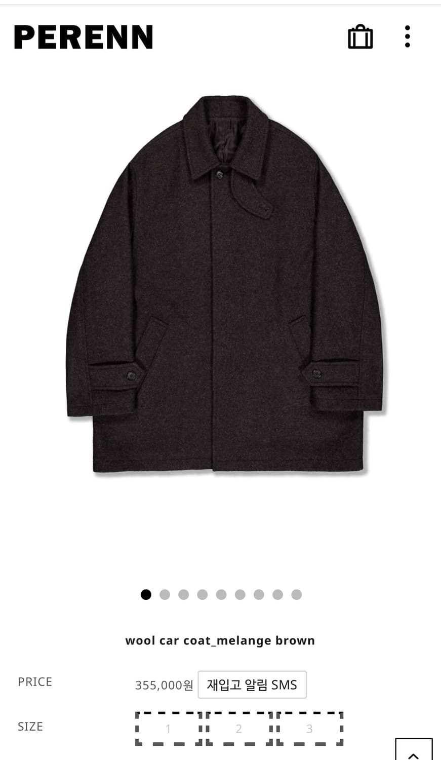 퍼렌 25aw 울카코트 멜란지브라운 1사이즈 상품이미지1