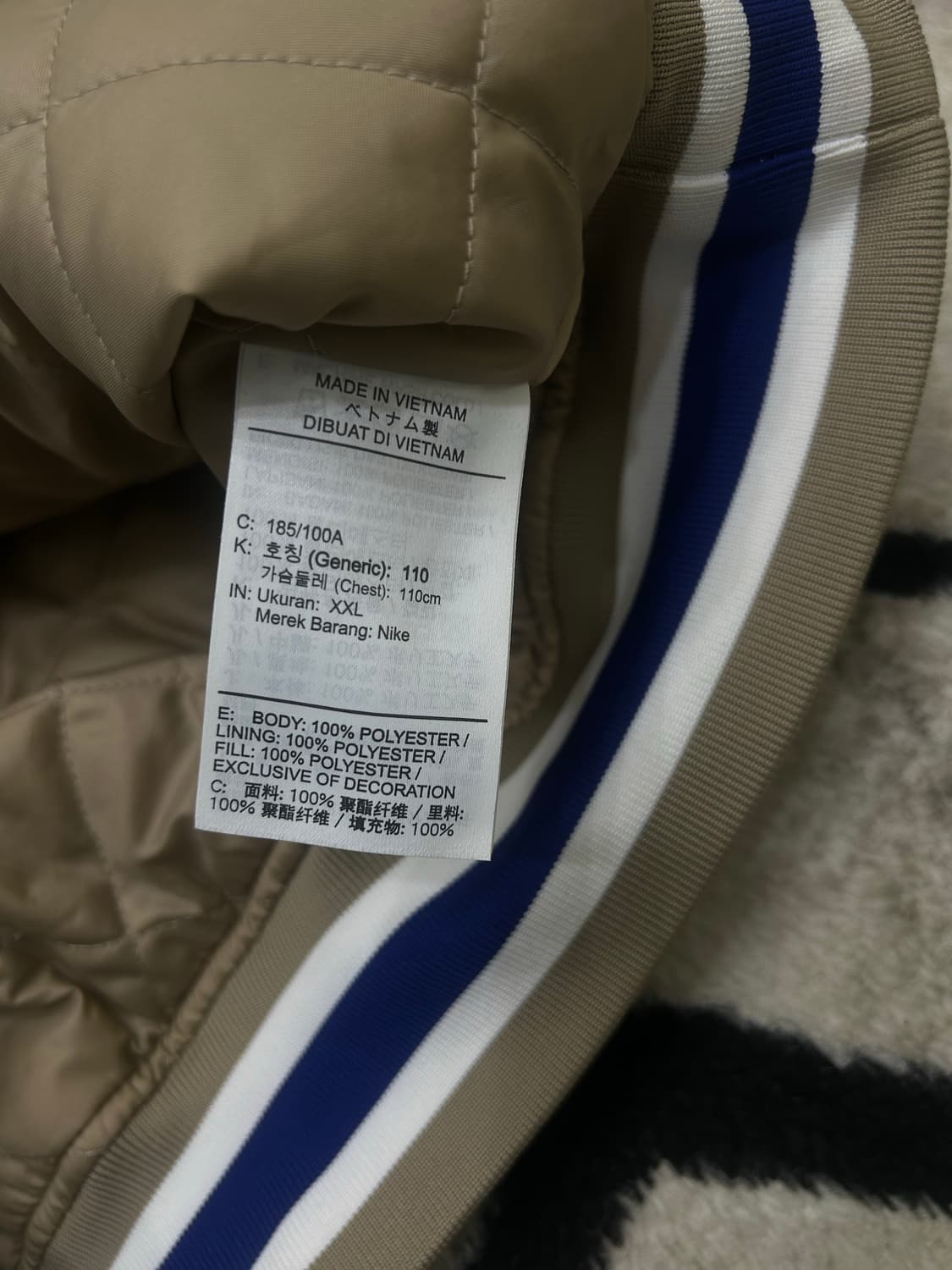 [2XL]나이키 덕아웃 자수 바시티 상품이미지7