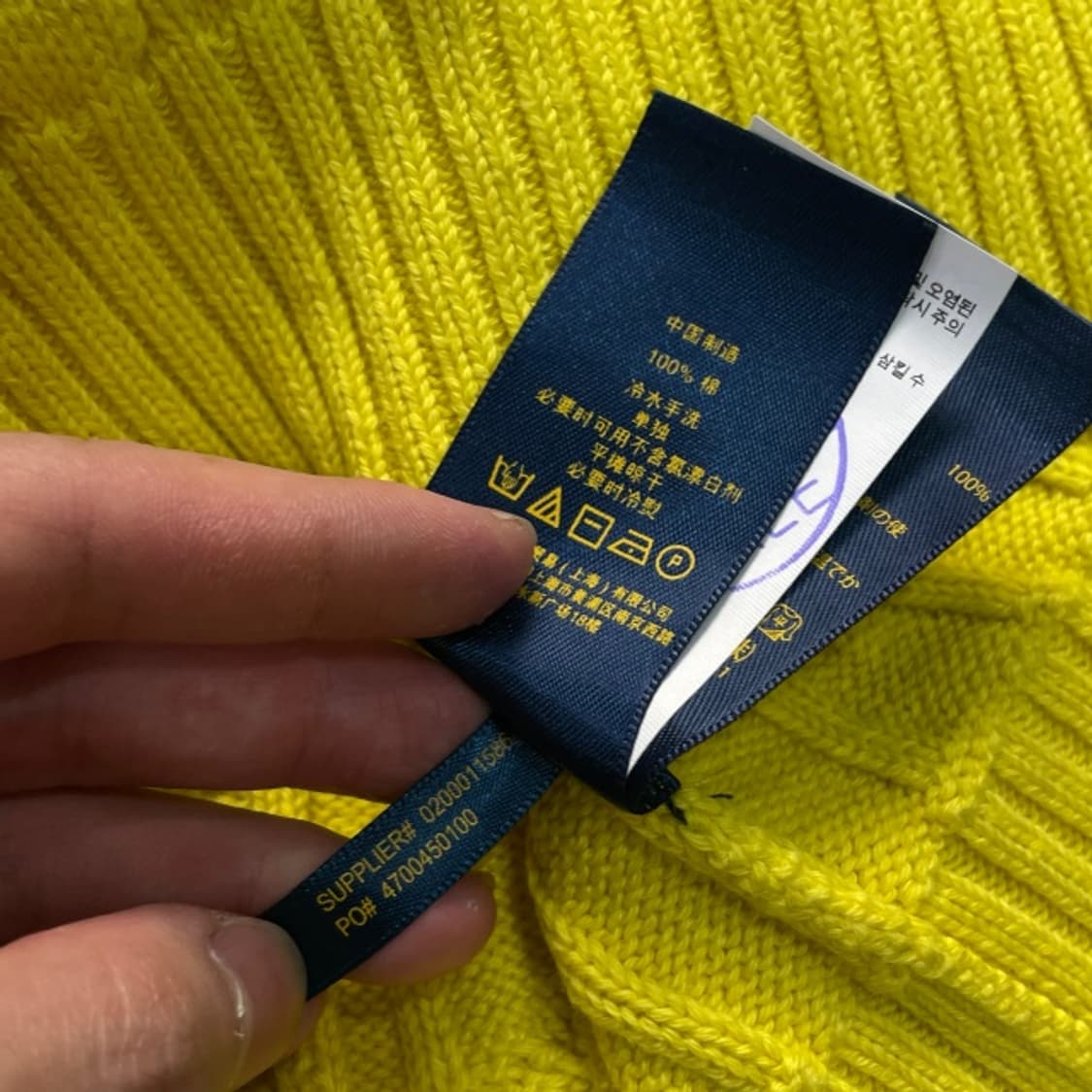 90 폴로 신형 꽈배기 니트  상품이미지4