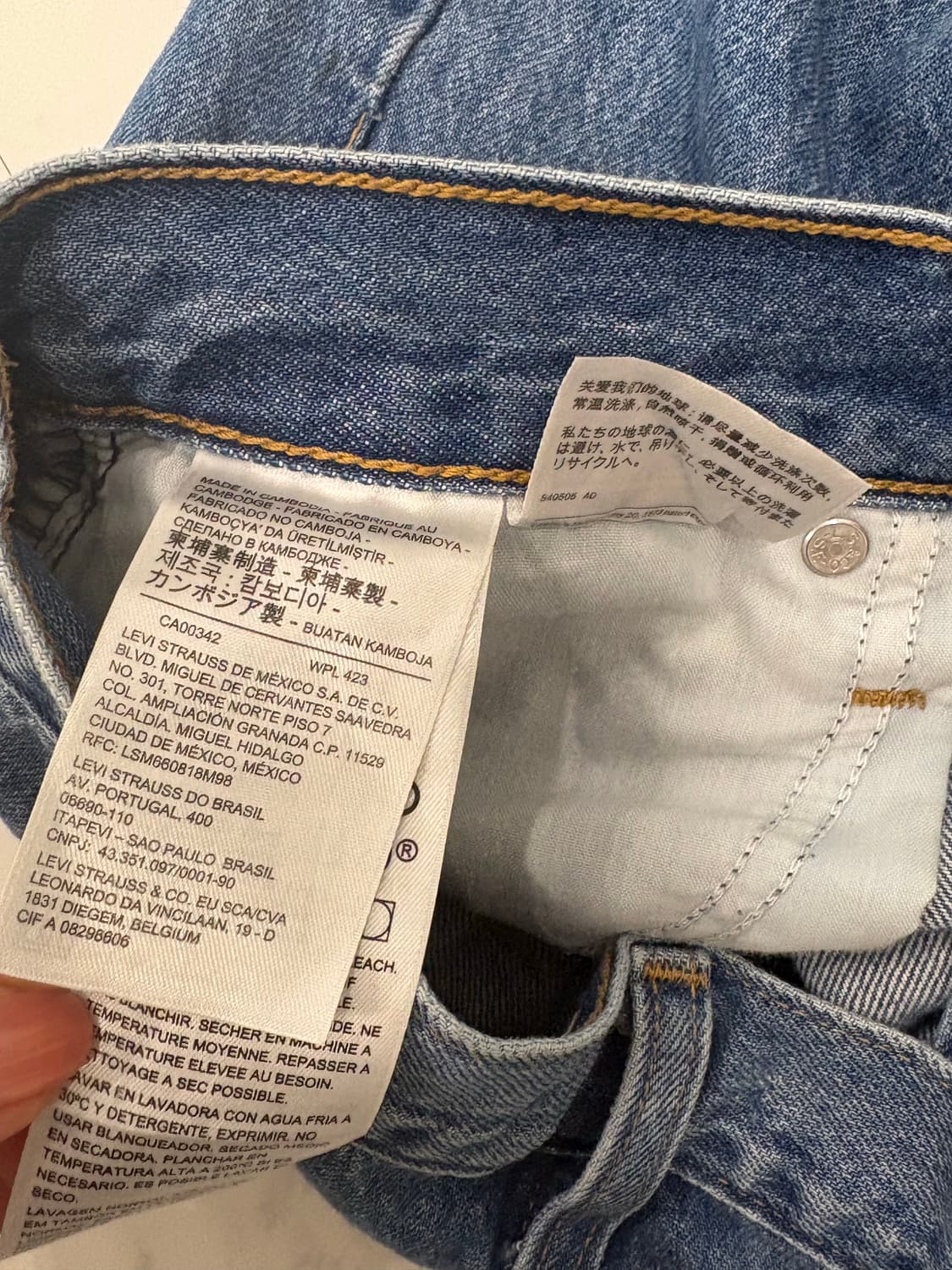 levis high-waist wide jeans 상품이미지4