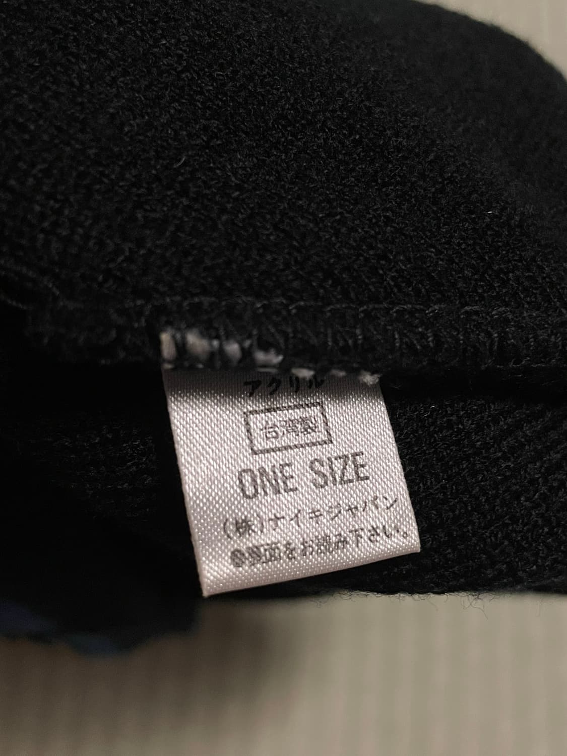 90’s 나이키 비니 (나이키 재팬) 상품이미지2