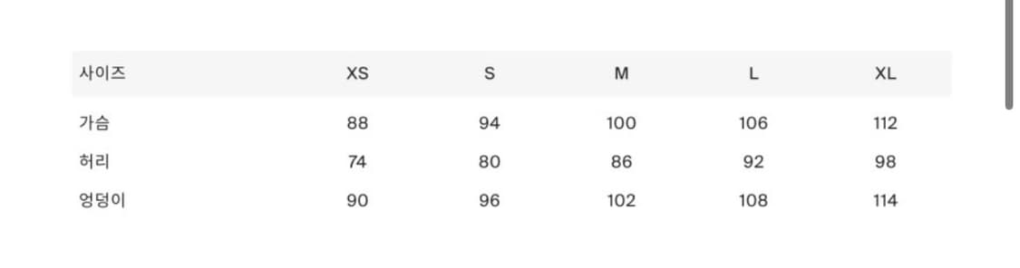 COS 코튼 셔츠 판매합니다 상품이미지5