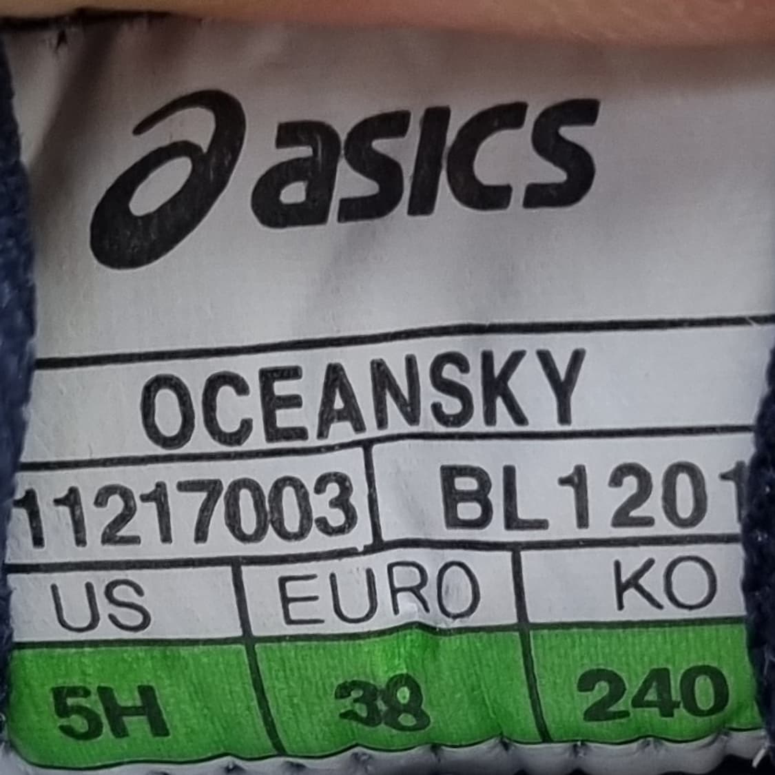 아식스 스웨이드 여성스니커즈 240 상품이미지6