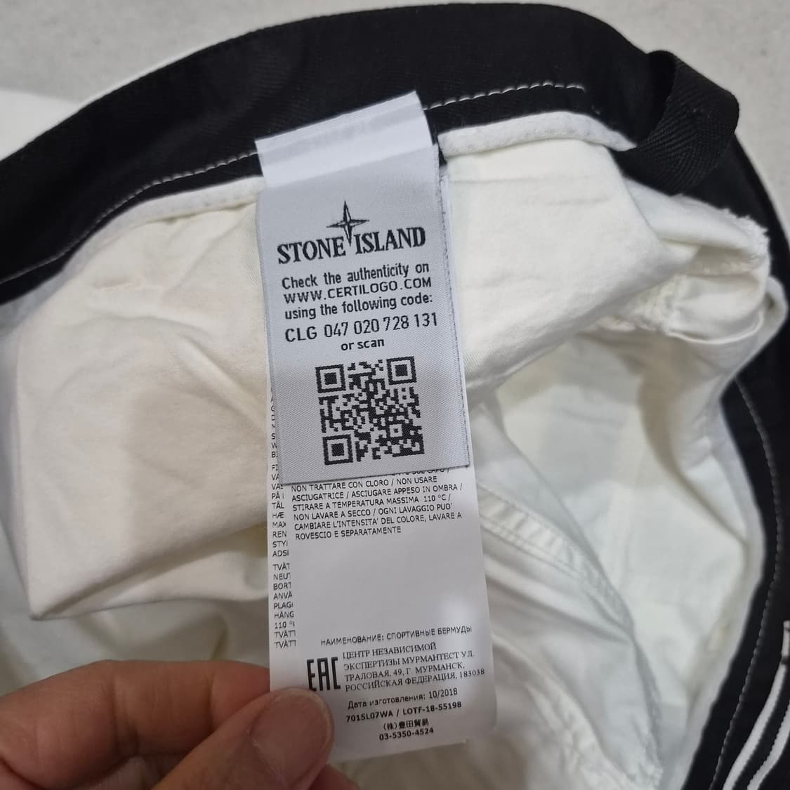 스톤아일랜드  카고반바지33 상품이미지4