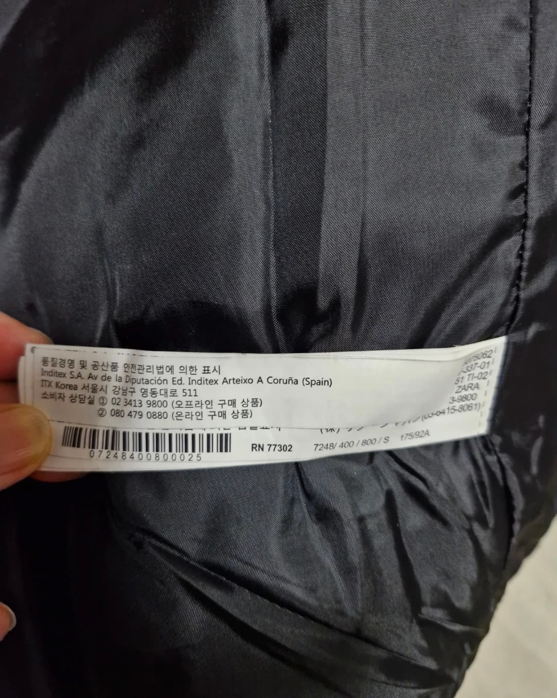 자라 투웨이 사선 이중 지퍼 퀼팅 바이커 자켓 상품이미지5