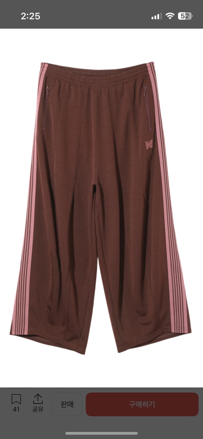 니들스 브라운 팬츠  상품이미지1