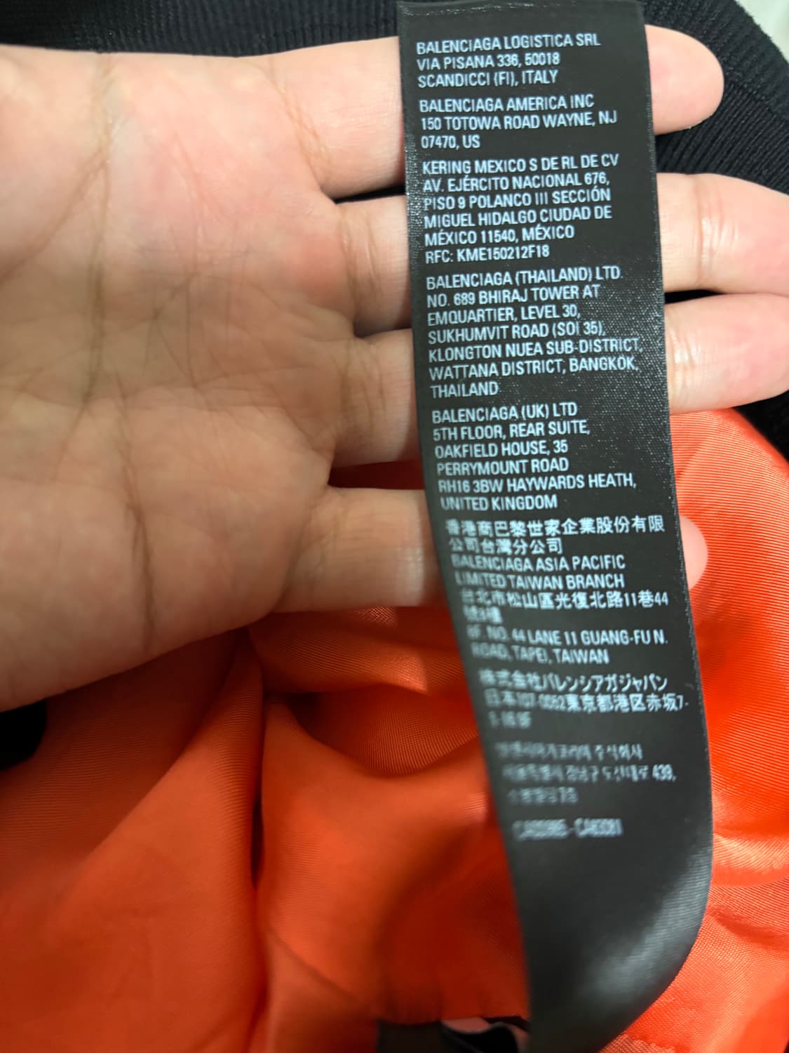 발렌시아가 스포티b 후드 봄버 3 상품이미지5