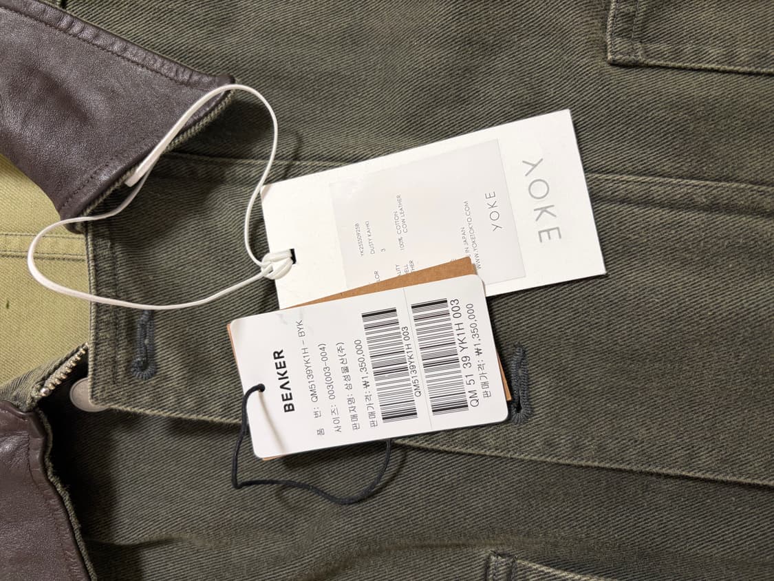 YOKE 요크 커버올 재킷 상품이미지4