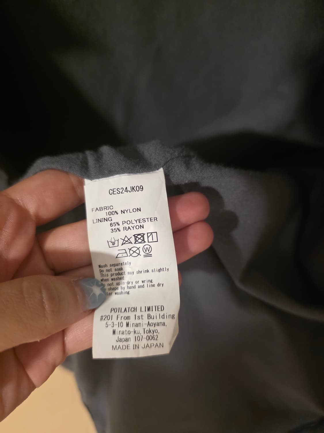 카브엠트 자켓 상품이미지4