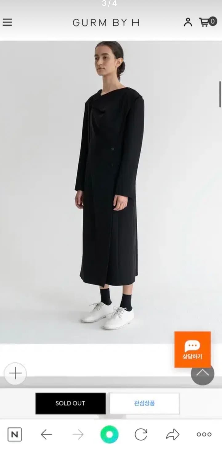 GBH DRAPING WRAP DRESS (S 사이즈) 상품이미지6