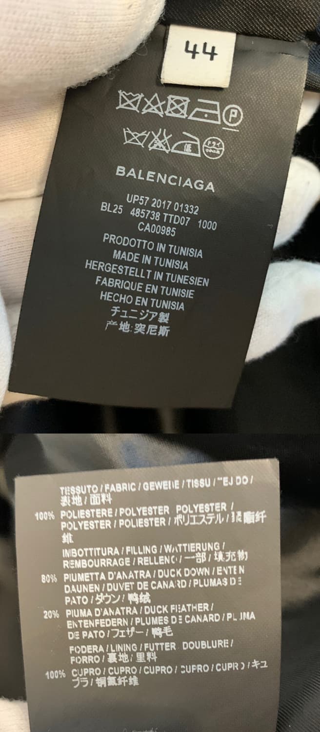 발렌시아가 19 c컬 패딩 44 상품이미지7