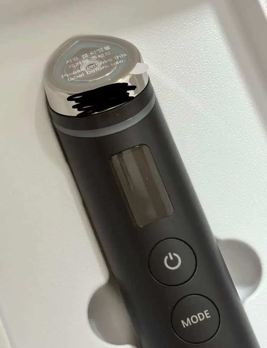 메디큐브 부스터프로 상품이미지2