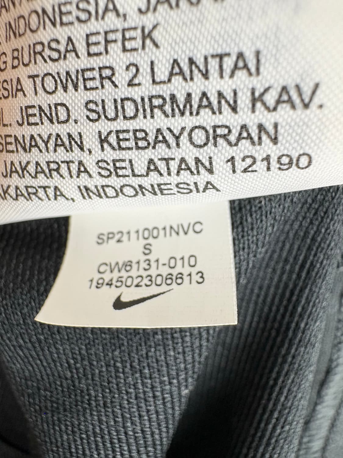 나이키 드라이핏 트랙탑 져지 상품이미지6