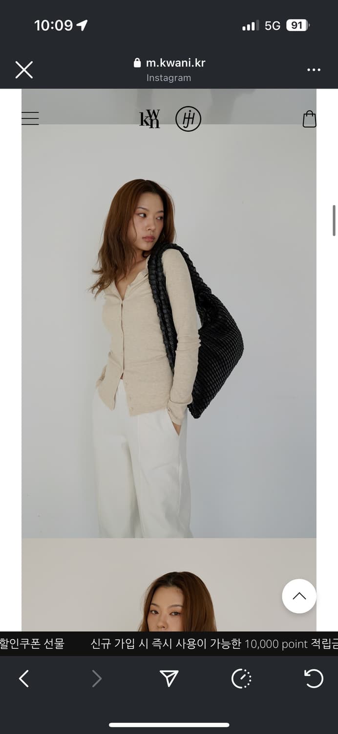 콰니 kwani textured hobo bag 블랙 상품이미지4