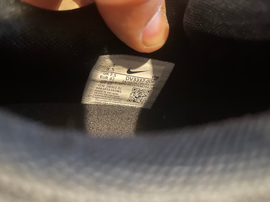 나이키 에어맥스 블랙 운동화 남성용 265 상품이미지6