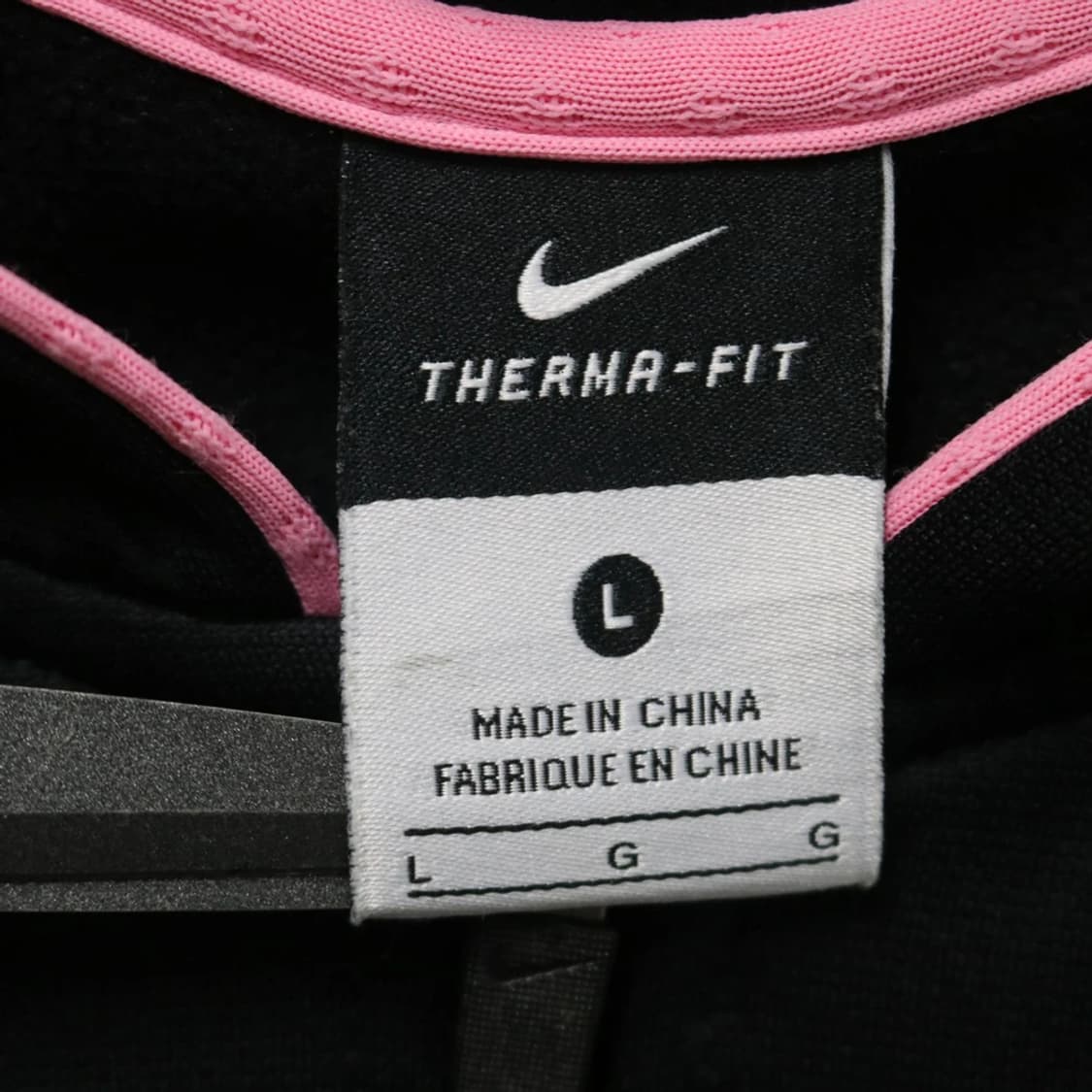 나이키 핑크 포인트 트랙 져지 63743 상품이미지5