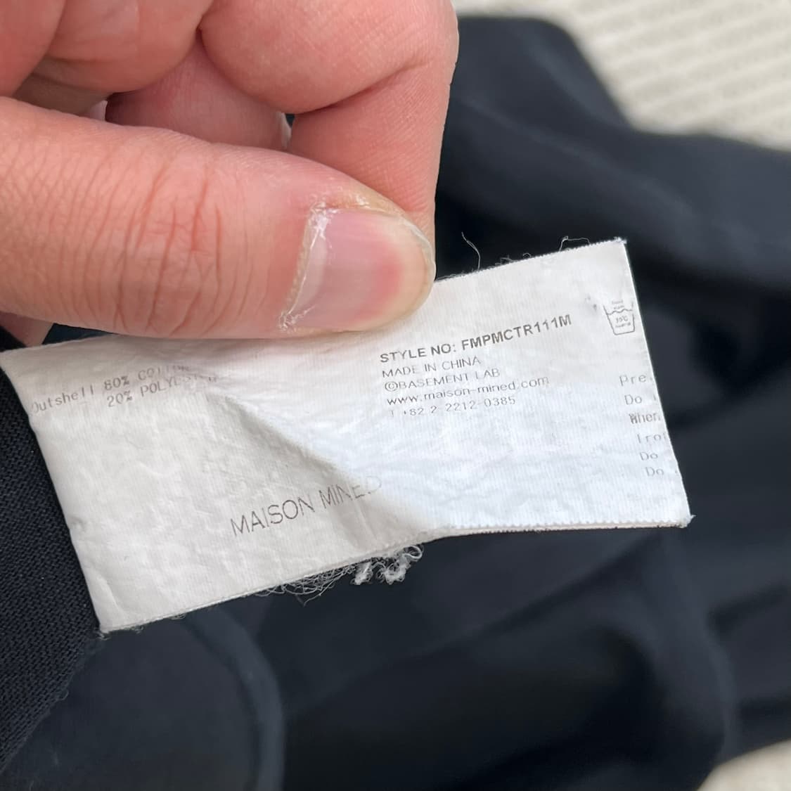 메종미네드 로고 반팔티 r3436 상품이미지7