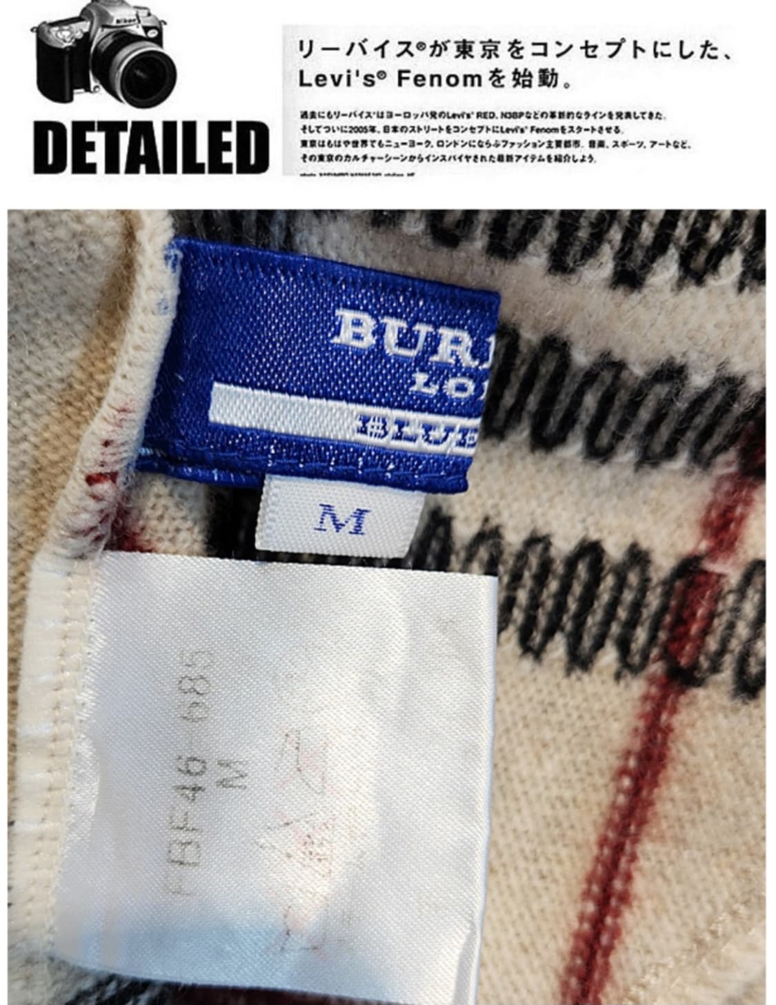BURBERRY 버버리 런던 블루라벨 노바 체크 터틀넥 상품이미지8