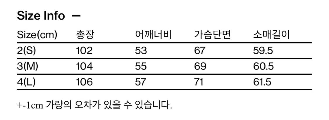 (택O) 해칭룸 모즈 파카 (1사이즈) (머드 카키) 상품이미지2