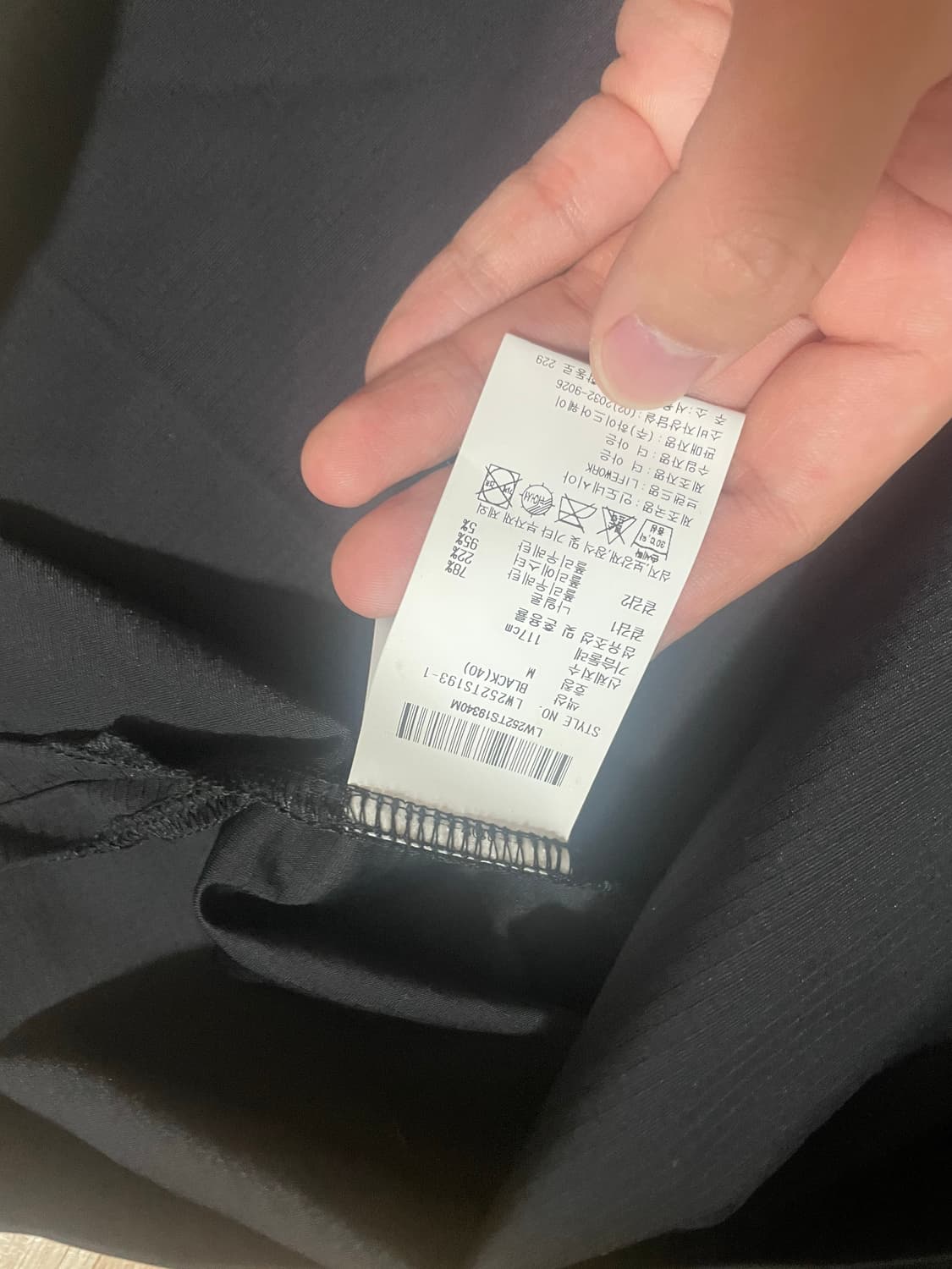 [새상품] 라이프워크 나일론 반팔티 M사이즈 상품이미지3