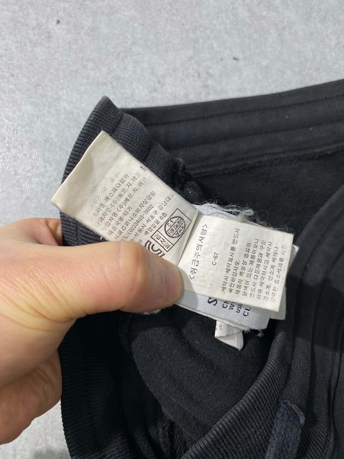 [L] Stone Island 스톤 아일랜드 루즈핏 스웻팬츠 상품이미지9