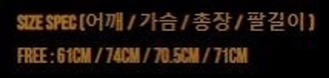 언더마이카 bbib09 WOODNYMPH 초판 상품이미지6