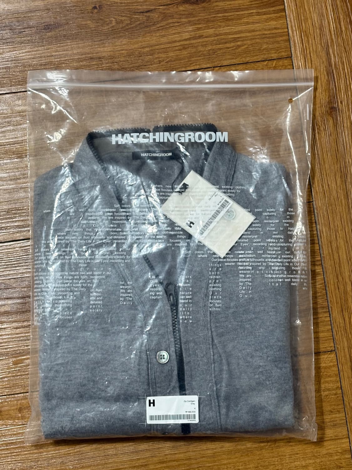 Zip Cardigan grey 상품이미지2