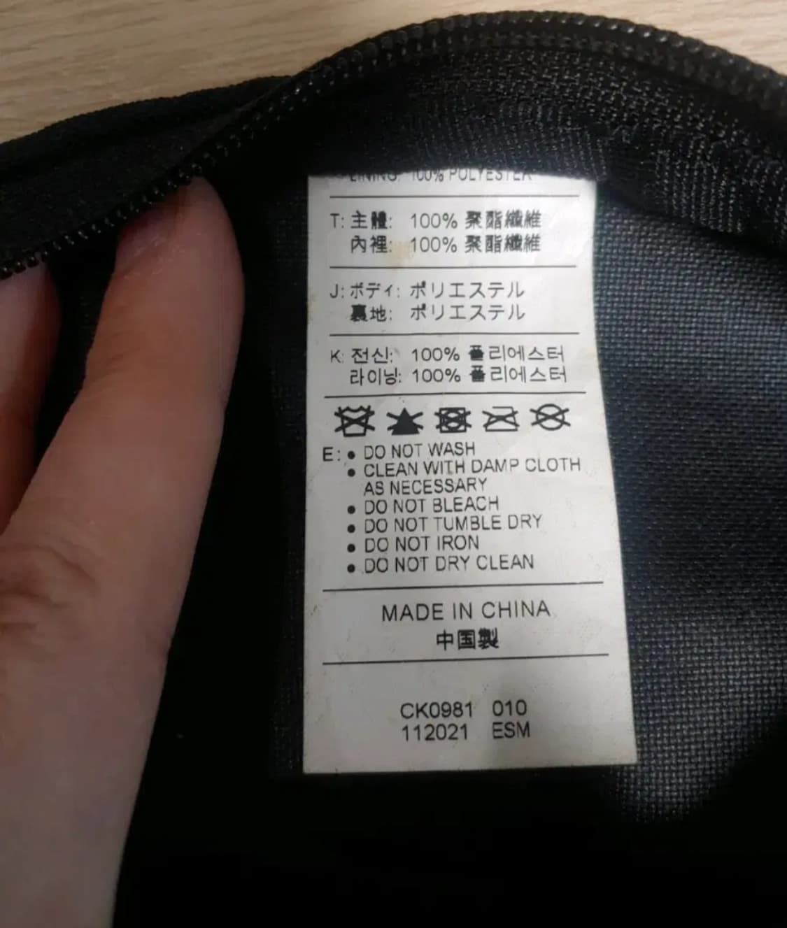 나이키 힙색가방 상품이미지4