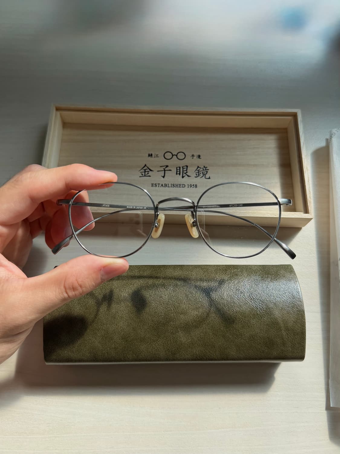 금자안경 KV78L ATS 47사이즈 티타늄 안경 상품이미지1