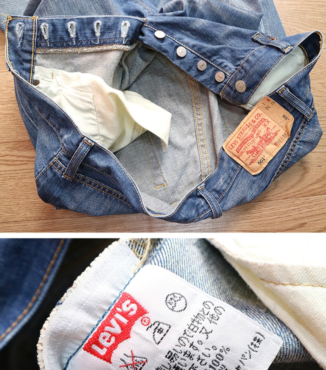 일본판 03s levis 리바이스 03 501 워싱가공 데님
30 상품이미지8