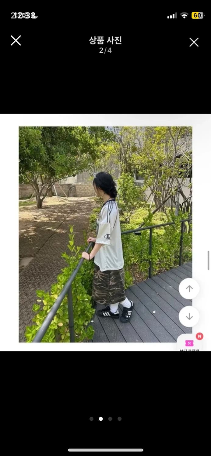 루크온 카모 와이드 버뮤다 밴딩 팬츠 카키 상품이미지3