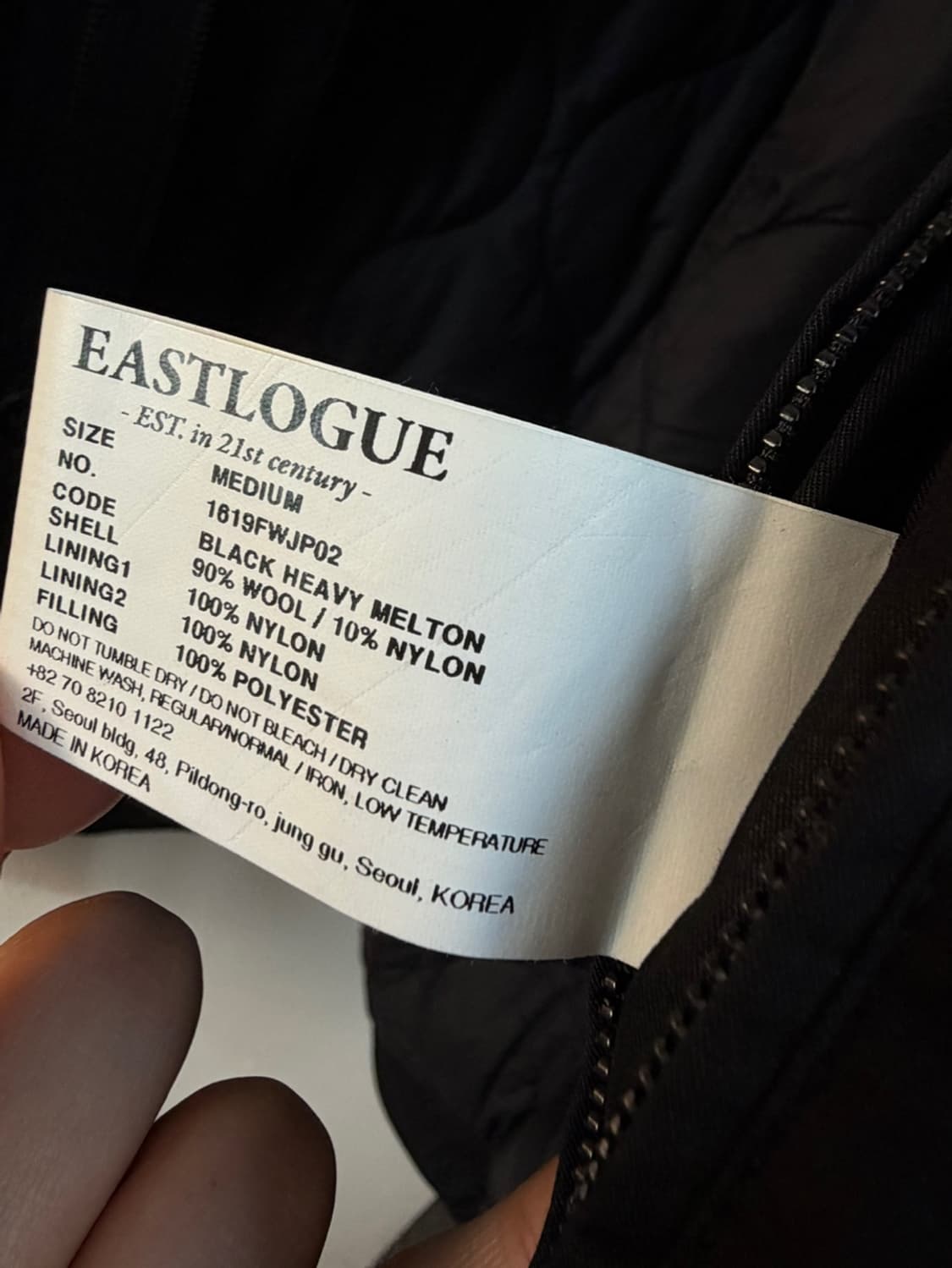 이스트로그 M70 울 자켓  상품이미지8