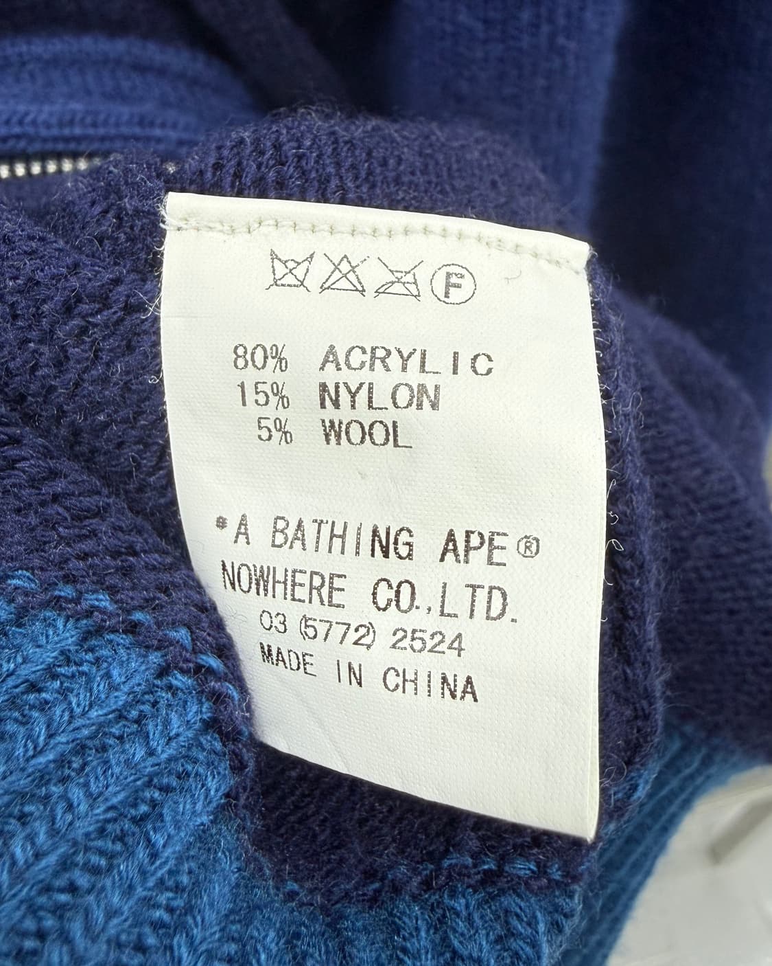 베이프 00s OG 에이프 헤드 컬러블럭 울 니트 후드집업 상품이미지8