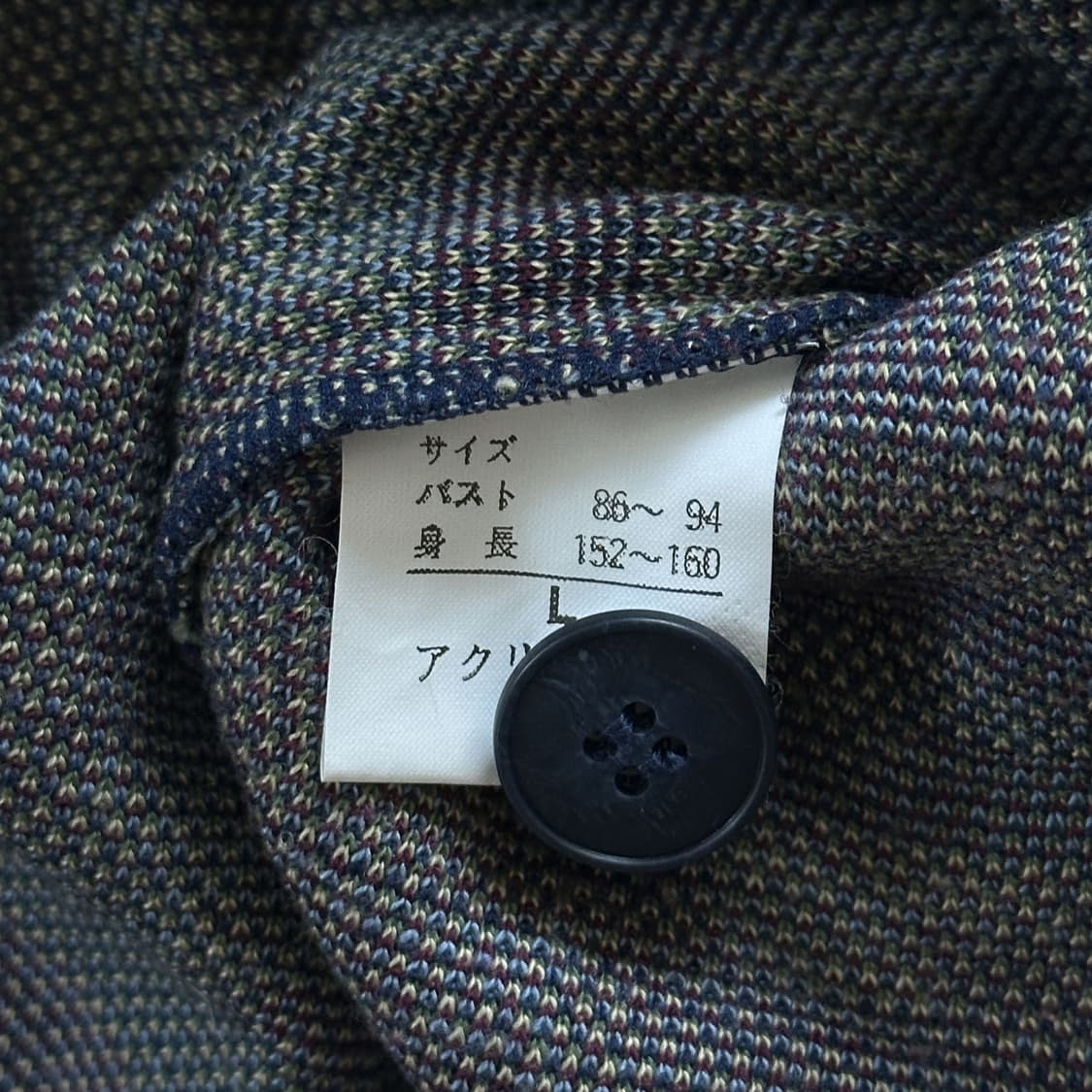 ☘︎ Nordic Hood Cardigan 상품이미지5